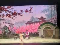 西九龍戲曲中心~老人家夏日避暑消遣好地方