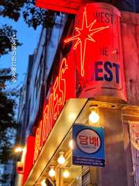 【ソウル旅行】乙支路3街のカッコよすぎるタコスのお店🌮
