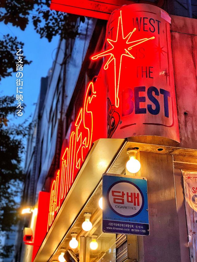 【ソウル旅行】乙支路3街のカッコよすぎるタコスのお店🌮