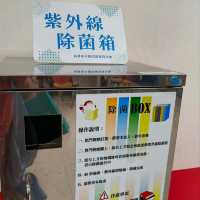高雄三民-寶珠圖書館（兒童知性之旅）