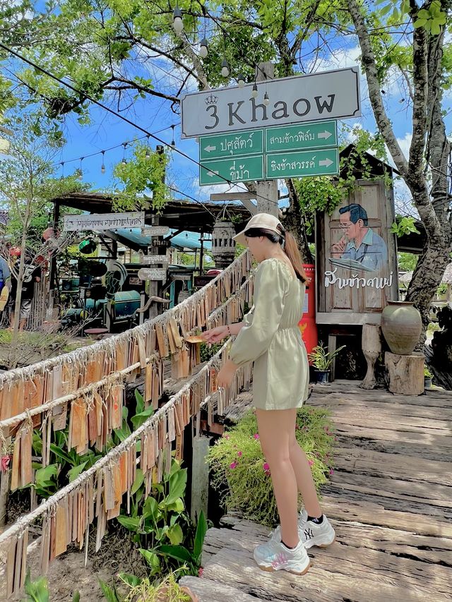 คาเฟ่ อุดร 🐑🌿