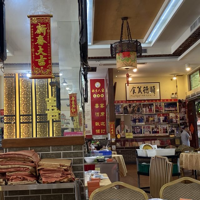 品味老街坊的經典甜品美食
