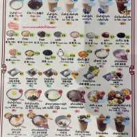 คาเฟ่น้ำเต้าหู้ น้ำขิง ที่Hotจริงจัง ดังทุกสาขา