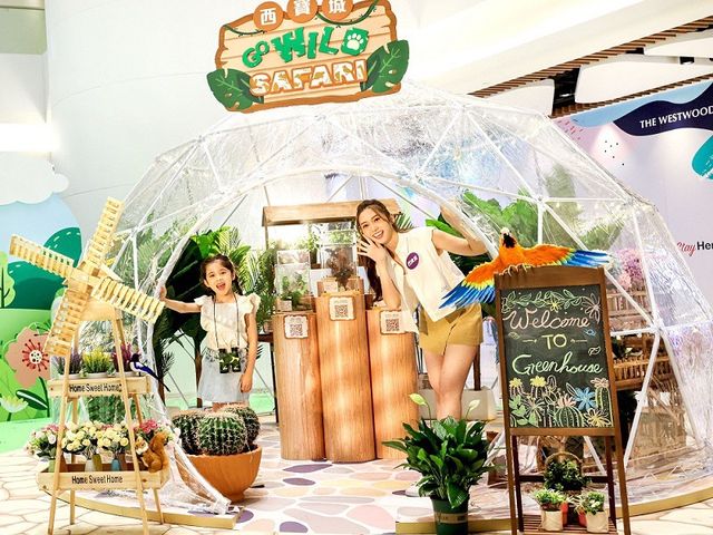西寶城仲夏打造Go Wild Safari本地野外生態學堂 寓學習於娛樂