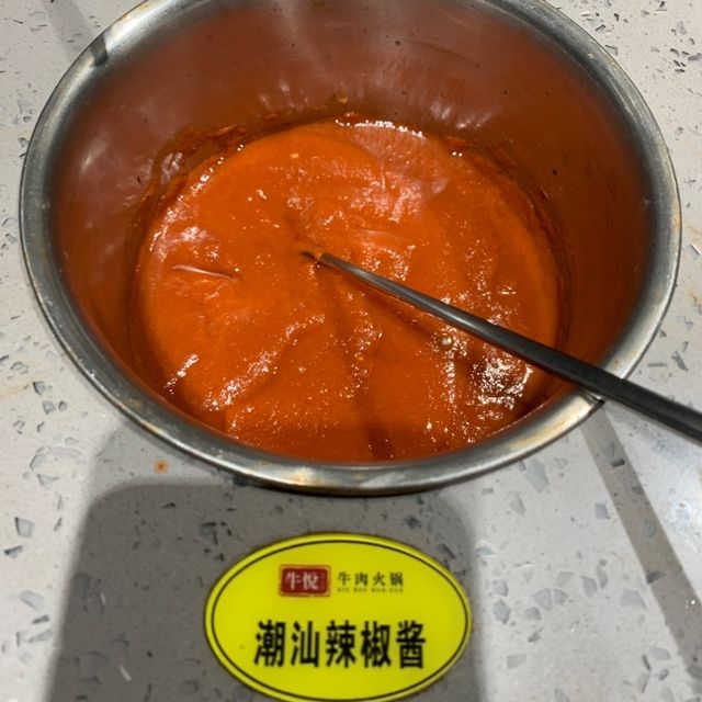 點評4.6分高分潮汕牛肉火鍋店～一試便知龍與鳯