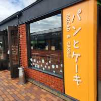 甘くて濃いメロン🍈【とみたメロンハウス】