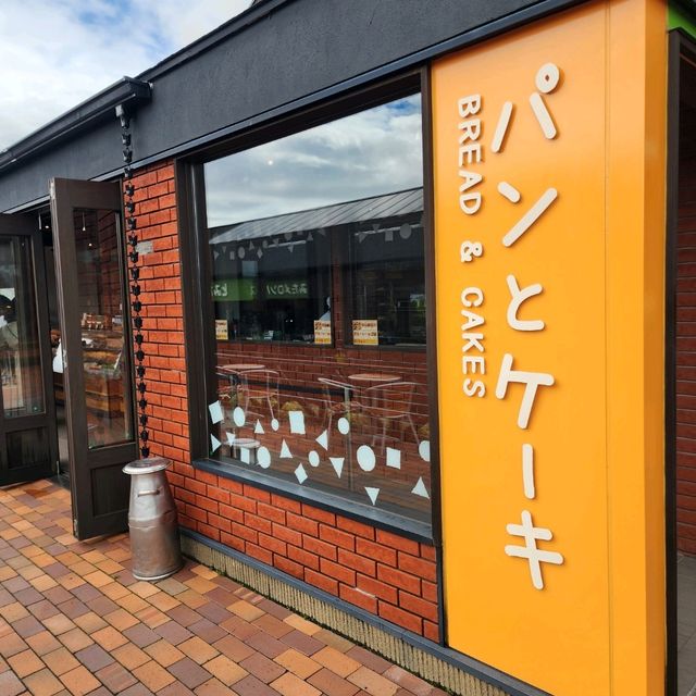 甘くて濃いメロン🍈【とみたメロンハウス】