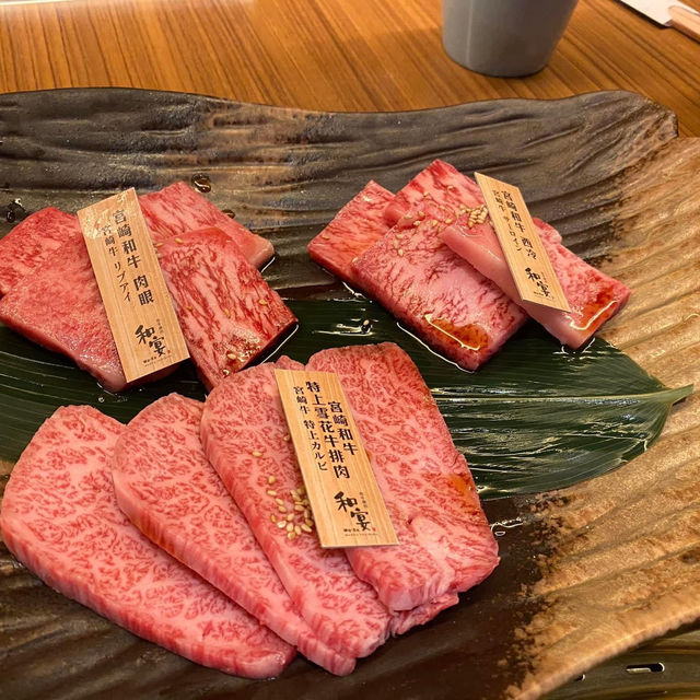 高質日式燒肉店-和宴