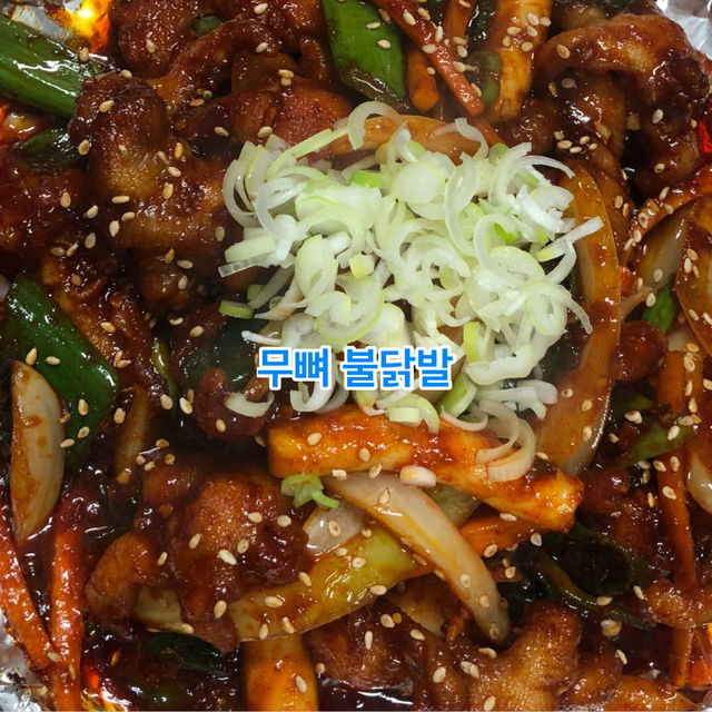 다낭 영포차 112 Nguyên Xuân Khoat, An Häi Bäc, Son Trà, Dà... 다낭 영포차 112 Nguyên Xuân Khoat, An Häi Bäc, Son Trà, Dà... 