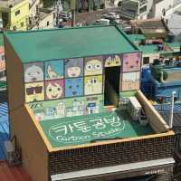 부산여행 감천문화마을