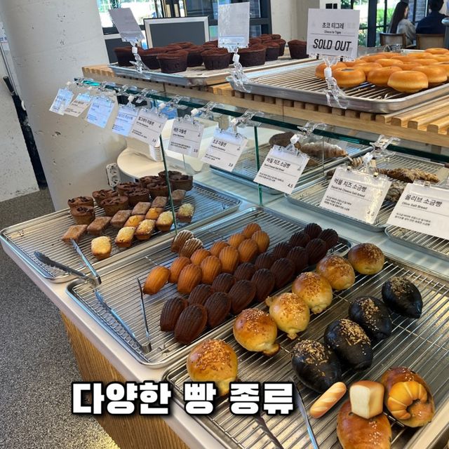 가평 대형카페, 자잠157베이커리 카페 ☕️