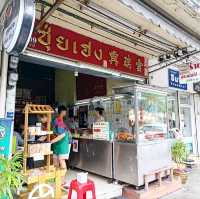 泰國曼谷街頭小吃_雲瑞興海南雞飯