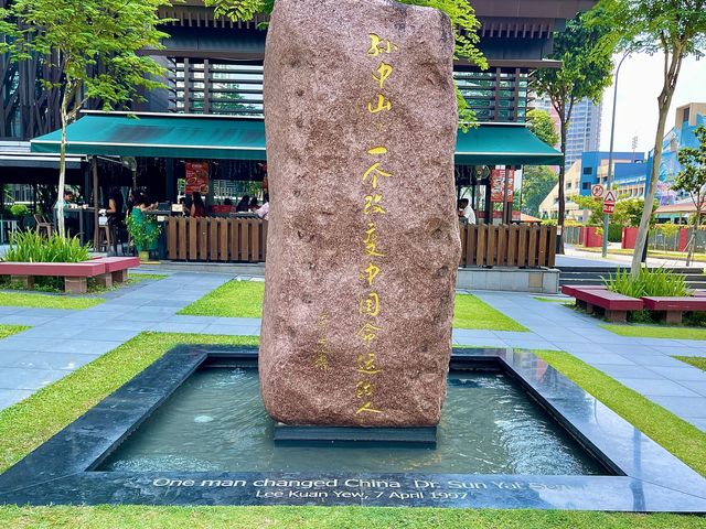 National Monument - Sun Yat Sen Memorial Hall