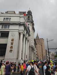 The bund