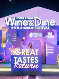 美酒佳餚巡禮美食全攻略！🍷🍺