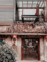 台灣屏東改建的咖啡廳大和頓物所☕️