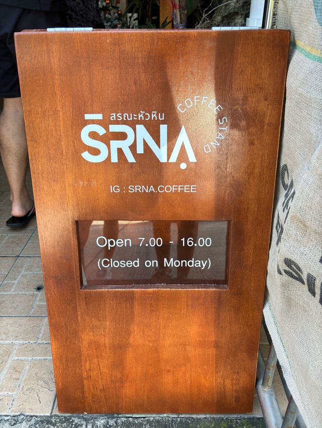 SRNA cafe