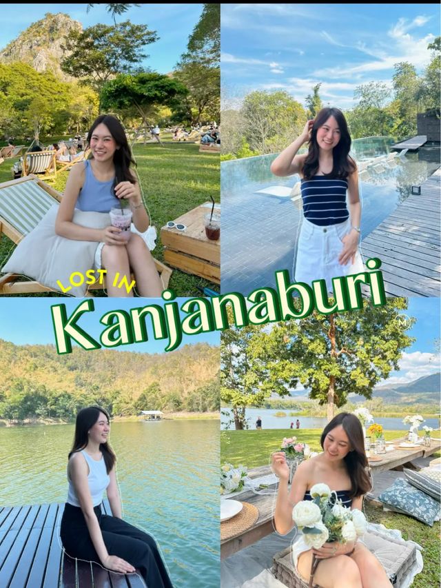 เที่ยว‘กาญ’ไหม? ที่พักเริ่ด อาหารอร่อย คาเฟ่สวย🌳