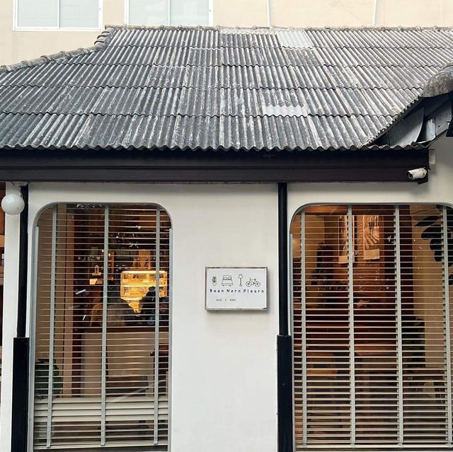 นอนเพลิน ที่ตัวเมืองเชียงราย