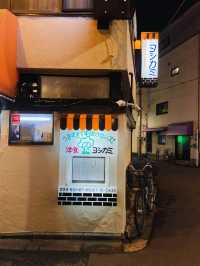 【東京都】浅草下町の洋食やさん「ヨシカミ」の絶品グルメ