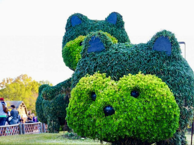 Saitama Children's Zoo