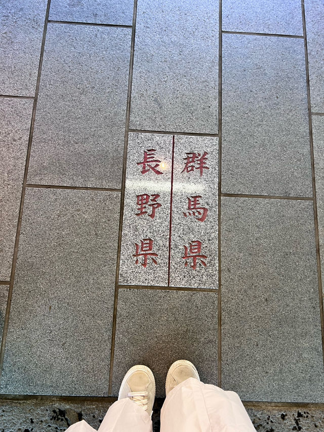 【長野】珍しい県境神社！ハートがたくさんなパワースポット🤍