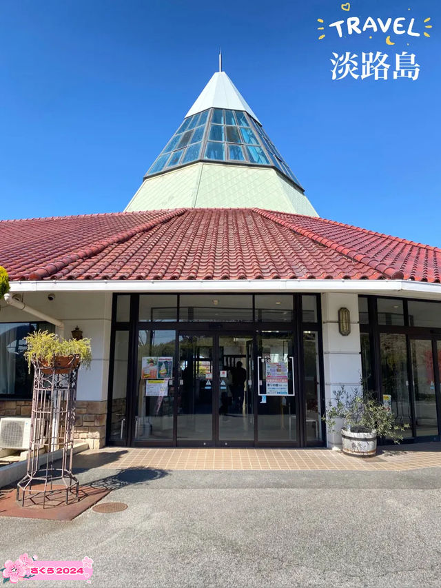 淡路島！パルシェ香りの館！無料のおすすめ穴場スポット