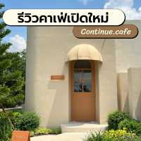 Continue.cafe