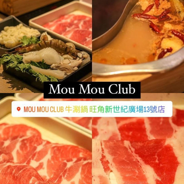 HK Eat Guide 19 ร้านอร่อยฮ่องกง