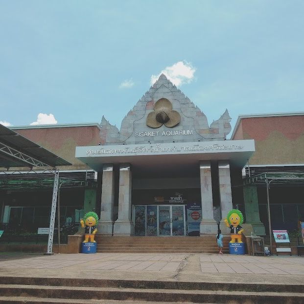 Sisaket Aquarium