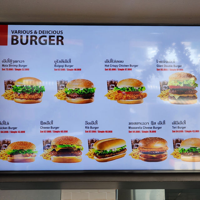 🍔 라오스 방비엥에 롯데리아가 있다고?