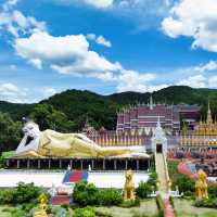 วัดพระธาตุสุโทนมงคลคีรี