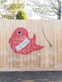 【埼玉県/川越市】まるでトンネルみたいな絵馬があるのはここ！