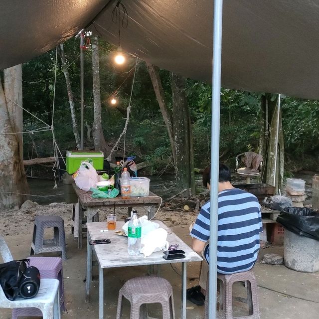 วันหยุดสุดชิลล์