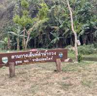 @อุทยานแห่งชาติแม่ตะไคร้
