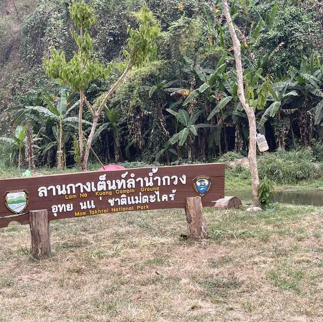 @อุทยานแห่งชาติแม่ตะไคร้