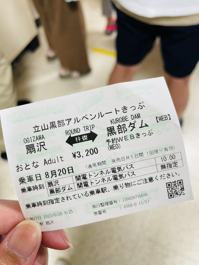 【長野県】長野県側！立山黒部アルペンルート玄関口