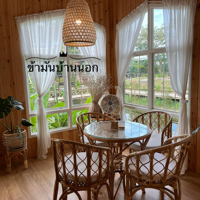 ข้ามันบ้านนอก By บ้านนอกคอกนาเขาใหญ่ ข้ามันบ้านนอก By บ้านนอกคอกนาเขาใหญ่