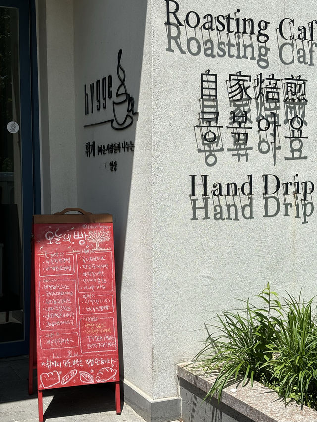 광주 신창동 베이커리카페,휘게