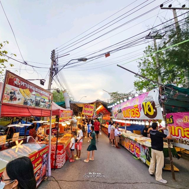 งานกาชาดจังหวัดสมุทรสงคราม 