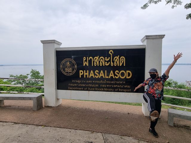 ผาสละโสด 🏞️หายโกรธทันทีที่แวะ