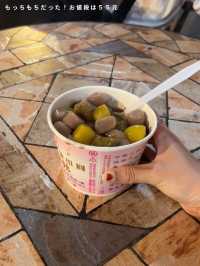 台湾旅行するなら絶対行きたい！九份 