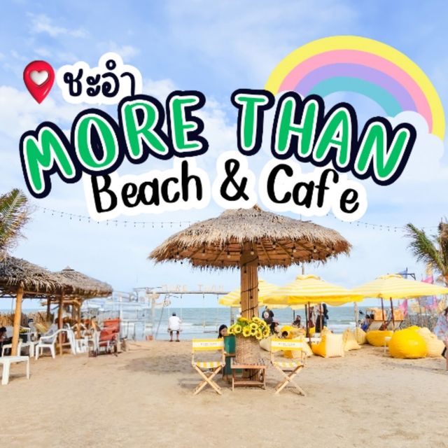 MORE THAN Beach & Cafe