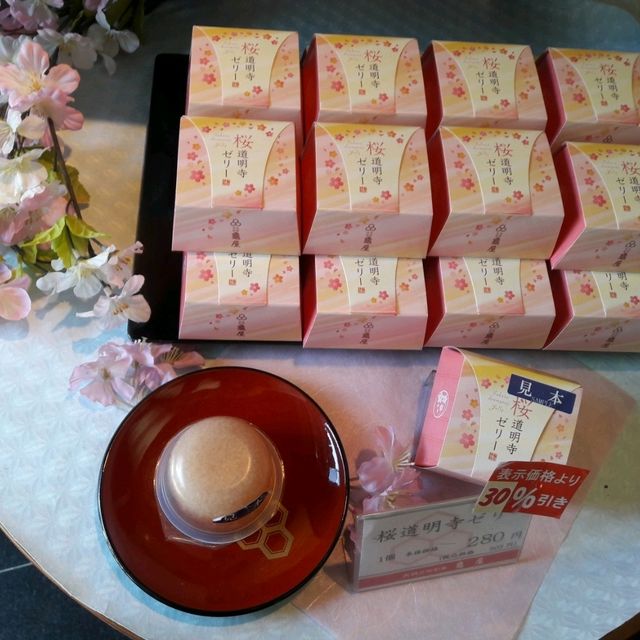 Chichibu Shibazakura ชิบะ ซากุระ สวยงามหวานละมุน
