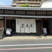 【京都：烏丸御池】有形文化財で楽しむ華わらび