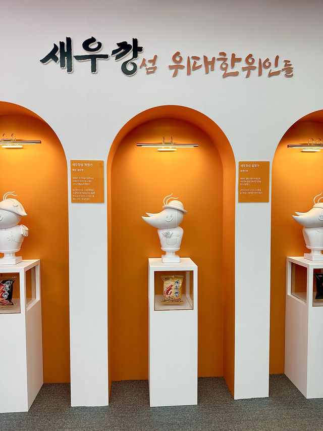 서울 가볼만한 곳 추천!