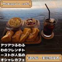 Makapu’u cafe