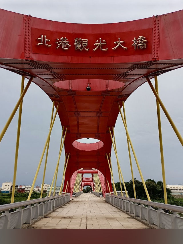 雲林北港 特色景點  北港老街與觀光大橋