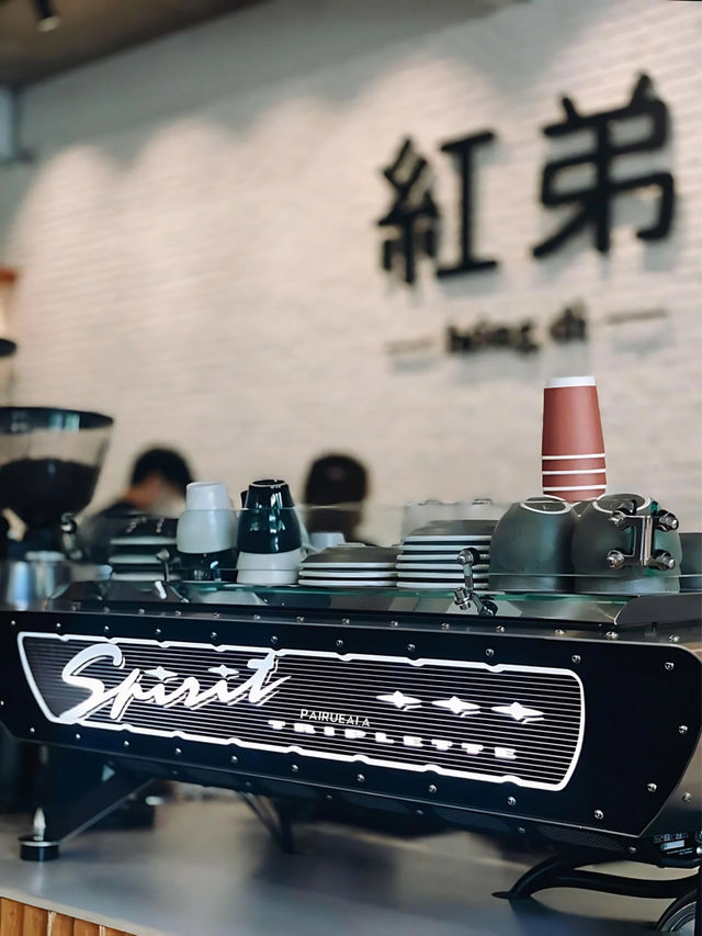  🧋Hong Di Cafe