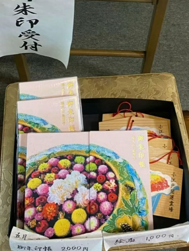 【📍川越】テレビドラマのロケ地📺花手水発祥のお寺🌸💐